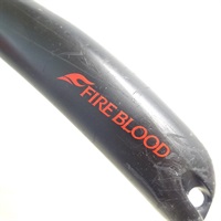 ファイアブラッド柄杓ＮＩＳ７